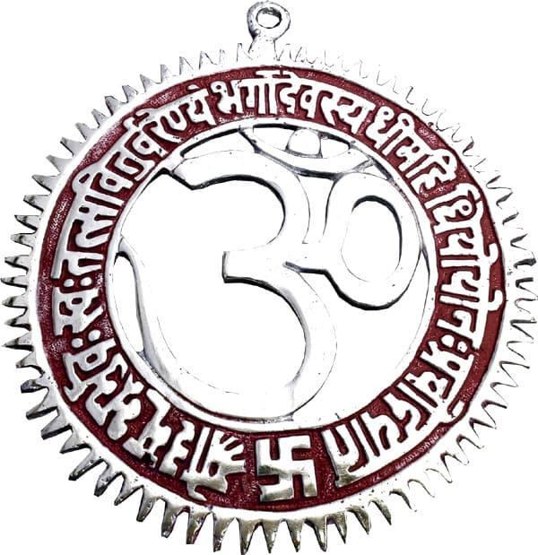 Om couleur gayatri mantra aluminium 19cm chez Arabesk