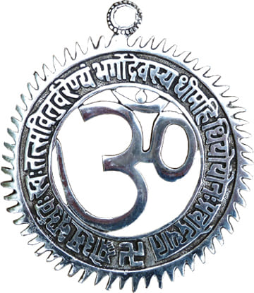 Om couleur gayatri mantra aluminium 19cm chez Arabesk|cz