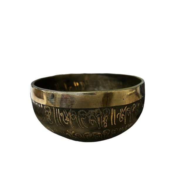 Bol chantant tibétain avec gravures - Chakras- 12cm chez Arabesk|cz
