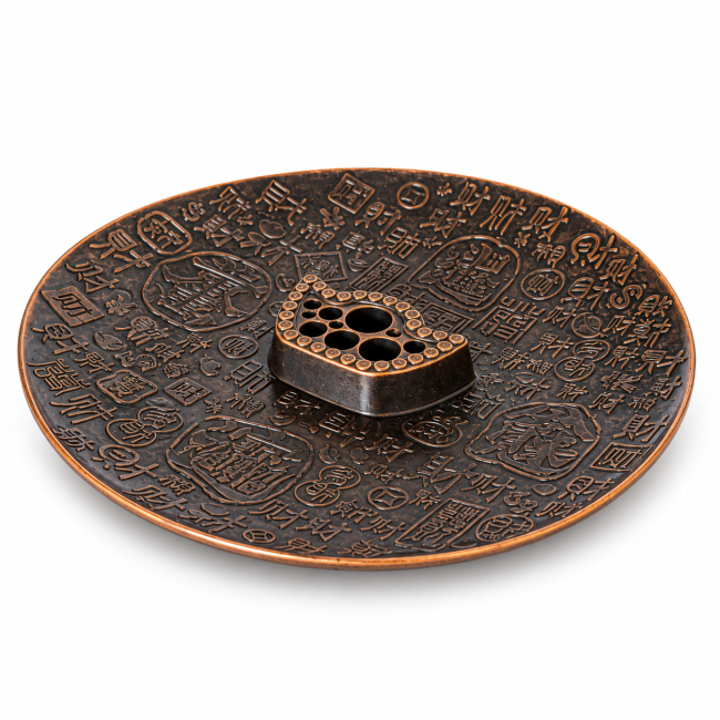 Porte-encens 9 trous décor lingot chinois 10 cm chez Arabesk