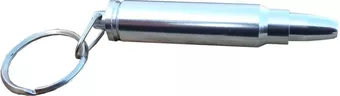 Dýmka kulička klíčenka 7cm