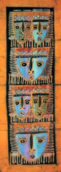 Batika masky 45x150 cm