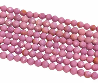 Lepidolit Mica Fialový Fasetovaný AA korálky 3mm na vlákně 40cm