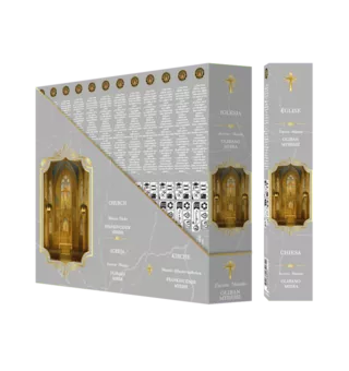 Kostelní vonné tyčinky Fragrances & Sens Masala 15g