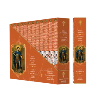 Kadidlo Fragrances & Sens Saint-Gabriel Masala 15g